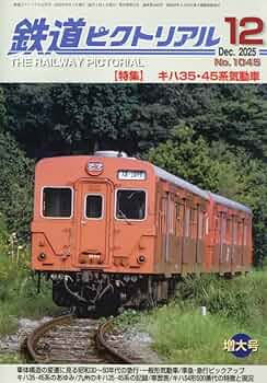 61sWC+FL5lL._AC_UF350,